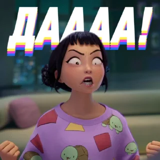 👍