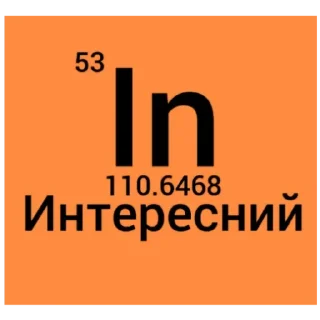 😁