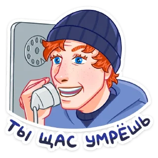 ☎️