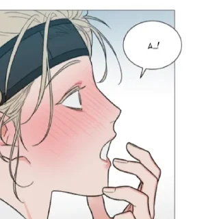 🥺