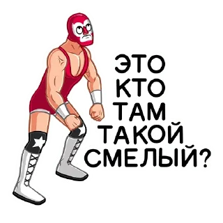 ❓