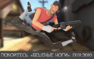 🤩