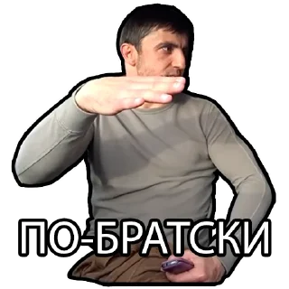 ✊