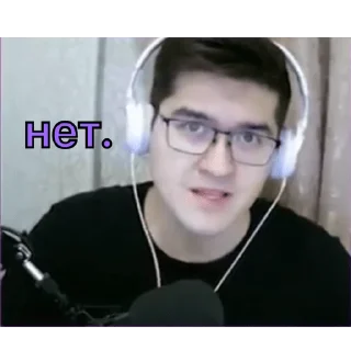 👎