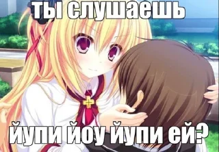 😧
