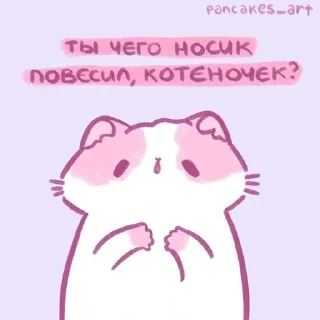 😇