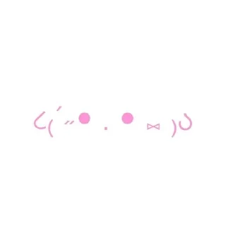 ♡cutie | @stickbyjenna :: @fStikBot