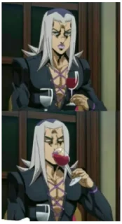 🍷