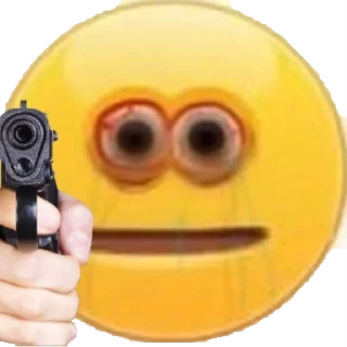 😡