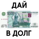 💲