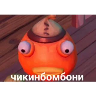 🐡