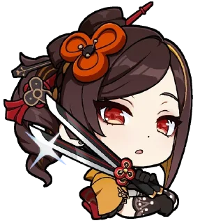 😠
