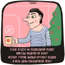 🍻