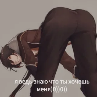 🌚