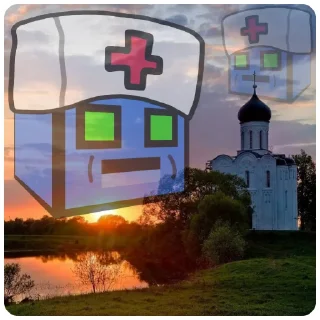 💊