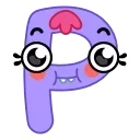 🔤