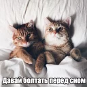 ☺