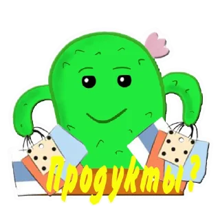 🤗