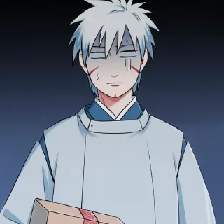 😰