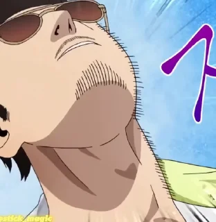 😵