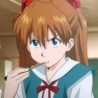 😠