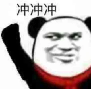 😃