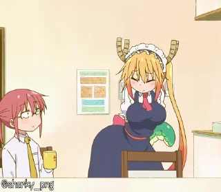 🥰