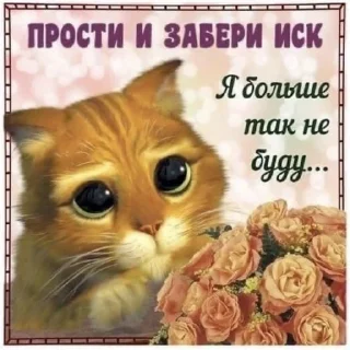 🥺