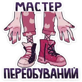 🤡