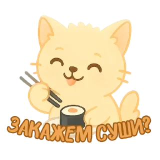 🍱