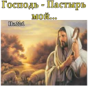 🙏