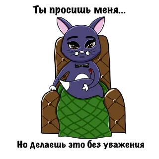 😐