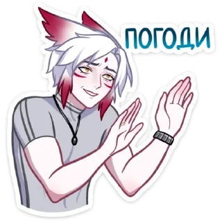 ✋