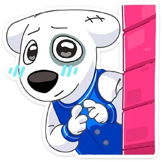 🥺