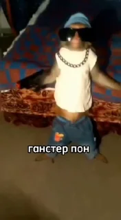 💫