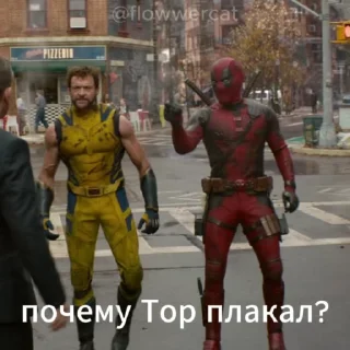 😢