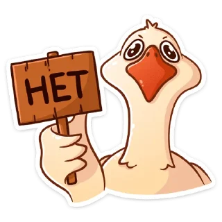 🙅‍♂️