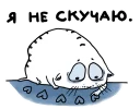 😢
