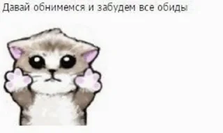 🥺