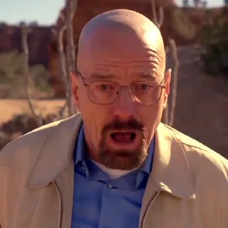 😨