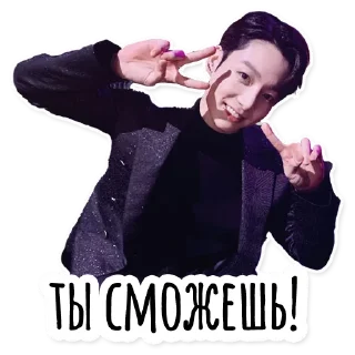🤟