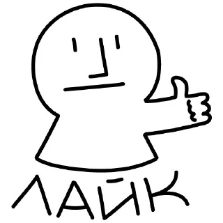 👍