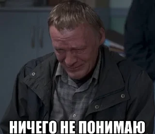 😭