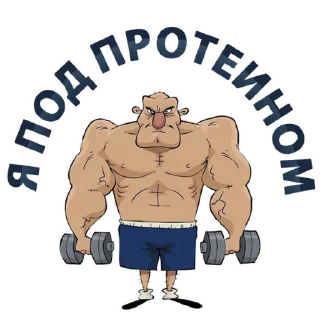 🏋