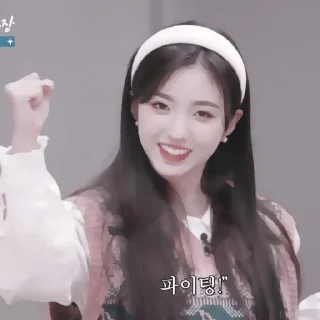 🍓