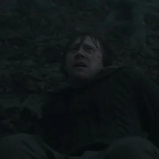 😨