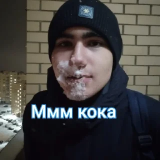 ❄
