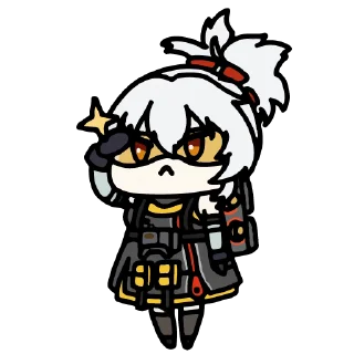 😠