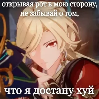 🖕
