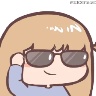 😎
